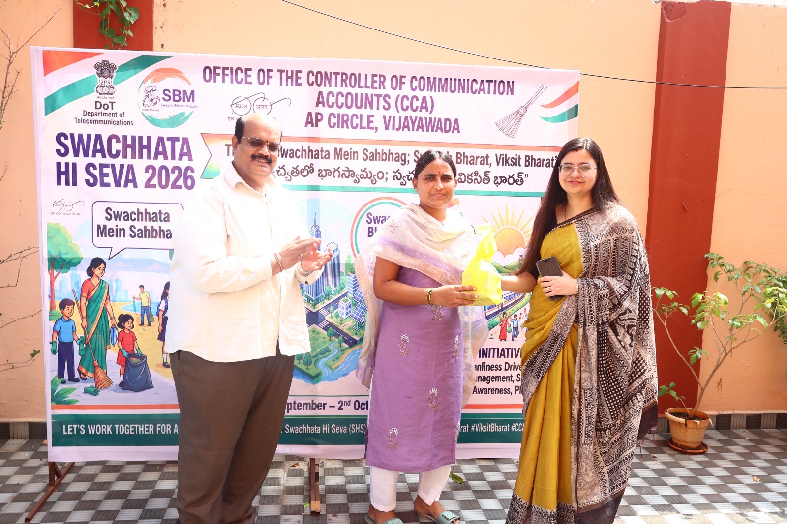 Swachhata Hi Seva 2026